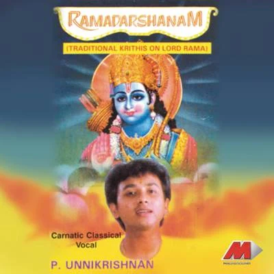 P. Unnikrishnan Ramadarshanam