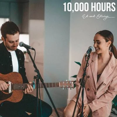 10,000 Hours 专辑 Oliviya Nicole/Seum Dero