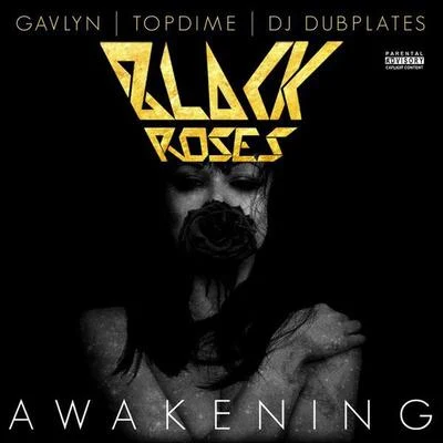 Awakening 專輯 Reverie/LMK/Gavlyn