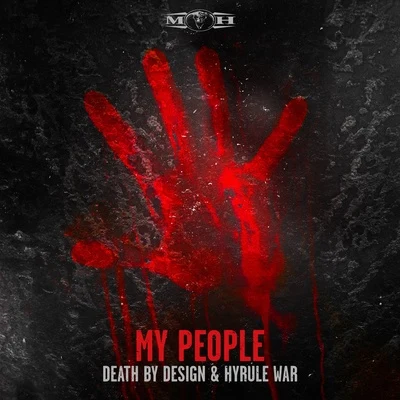 My People 專輯 Death By Design