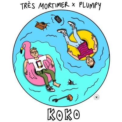 Koko 專輯 CP/Très Mortimer