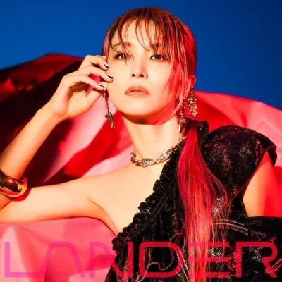 一斉ノ喝采 專輯 Lisa (TW)/Diva (蔡宜君)/Beyond (Beyond band)/The Killers/Various Artists