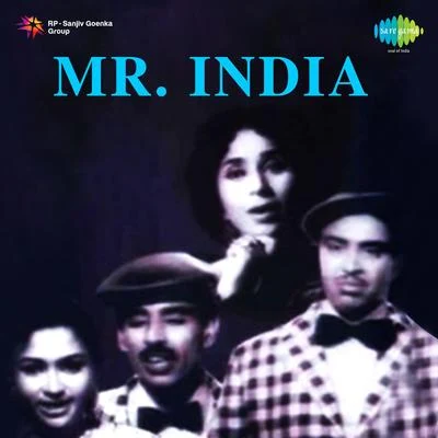 Mr. India 专辑 Geeta Dutt/Surinder Kaur/Shamshad Begum/Zeenat Begum