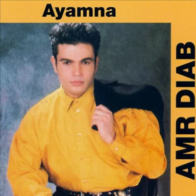 Amr Diab Ayamna