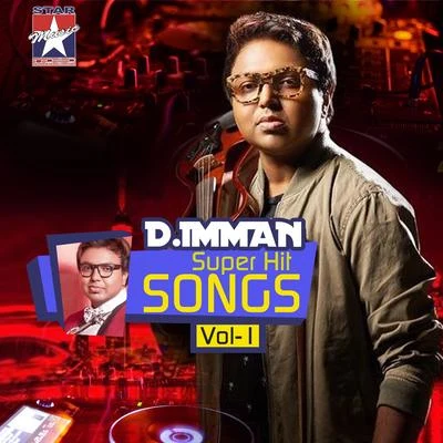 D. Imman Super Hit Songs, Vol. 1 專輯 D. Imman