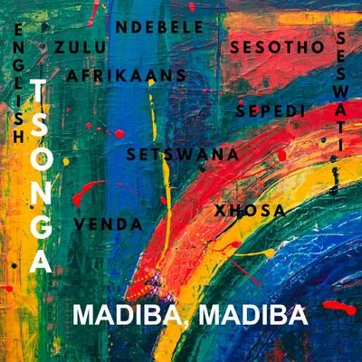 Madiba, Madiba (Tsonga) 專輯 Frank