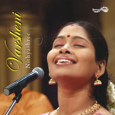 Varsheni - Nithyashree 專輯 Swarnalatha/Kalyani Menon/Nithyasree Mahadevan/Anuradha Sriram