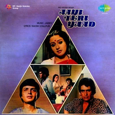 Aayi Teri Yaad (Original Motion Picture Soundtrack) 專輯 Jaidev