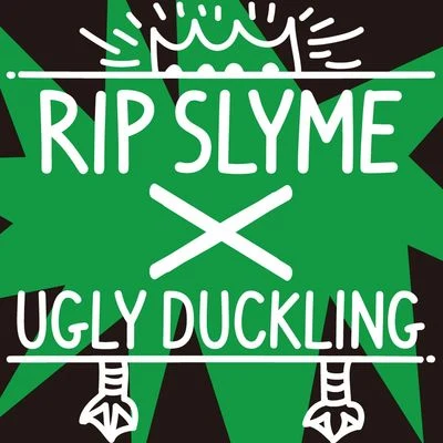 Don&#x27;t Panic(Ugly Duckling remix) 专辑 RIP SLYME