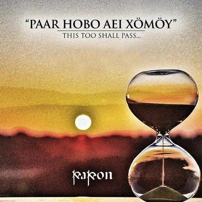 Paar Hobo Aei Xömöy - Single 专辑 Papon