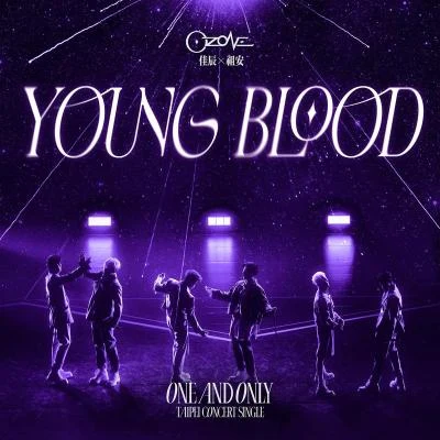 Young Blood (佳辰&祖安) 專輯 Ozone/Wizard/EBEN/Stephen Geisler/TH3 DARP