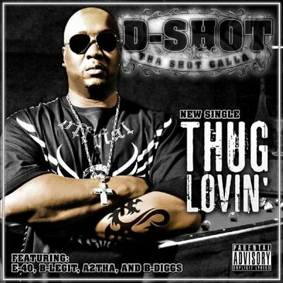 TH UG lo Vin - single 專輯 D-Shot