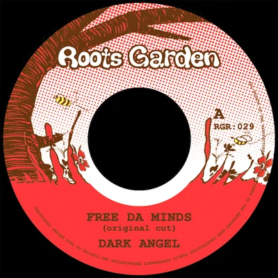 Free Da Minds 專輯 Manasseh/Aphrodite/Melissa Bel/Harlem Underground Band/Mother Earth