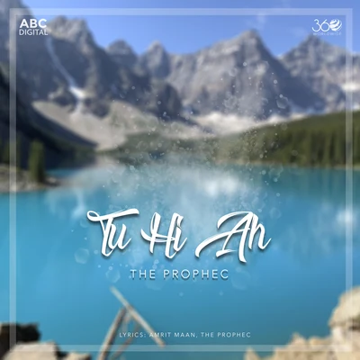 Tu Hi Ah 專輯 M.anifest/The PropheC/Arjun