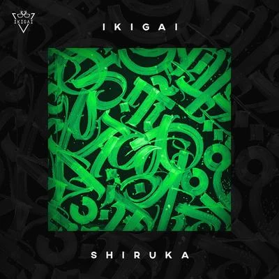 IkigaiX-GANGNippandab Shiruka