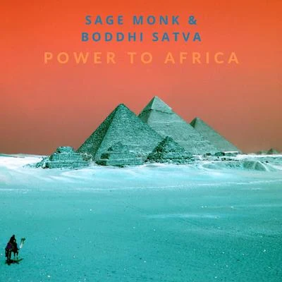 Power to Africa 专辑 Ivory White/Boddhi Satva