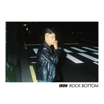 ROCK BOTTOM 專輯 Iron/Coldwet/54wcxxx