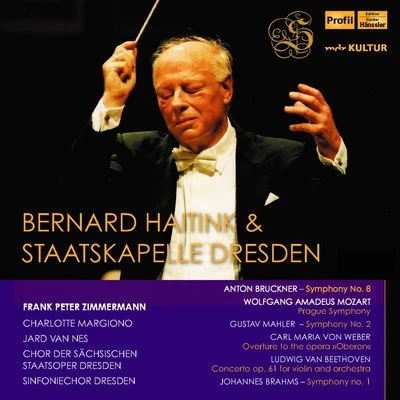 Bernard Haitink & Staatskapelle Dresden 專輯 Staatskapelle Dresden