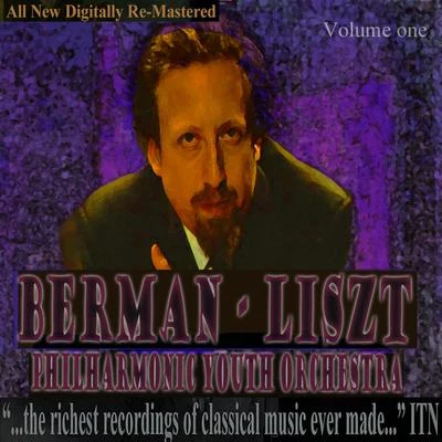 Berman & Philharmonic Youth Orchestra - Liszt 專輯 Lazar Berman