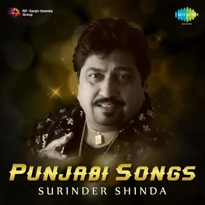 Surinder Shindha 專輯 DJ Surinder Rattan/Young Hemi/Surinder Shinda