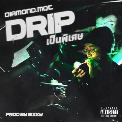 DIAMOND MQTFIIXD1000 CHASER Drip