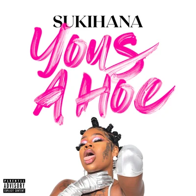 Yous A Hoe 專輯 Sukihana