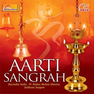 Aarti sangrah 專輯 Ravindra Sathe