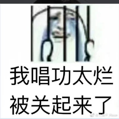 苑笙李诗萱 遥不可及的你