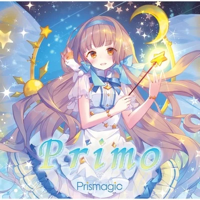 かそかそ Primo