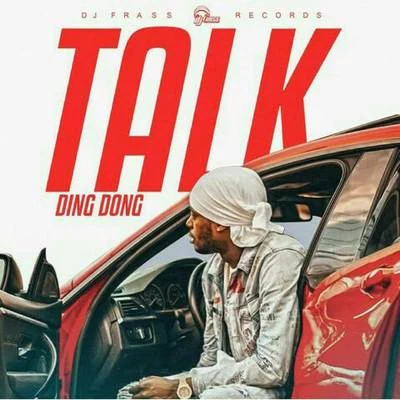 Talk 專輯 Ding Dong