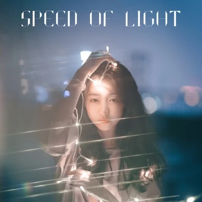 Instrumental Speed of Light