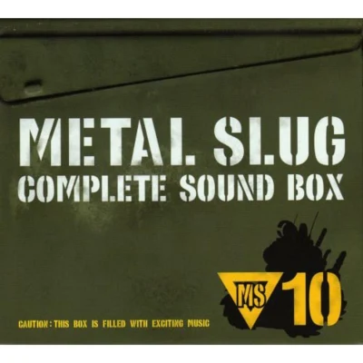 METAL SLUG COMPLETE SOUND BOX 專輯 SNK新世界楽曲雑技団