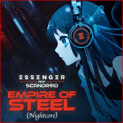 Empire Of Steel (Nightcore Mix) 專輯 Mazare/Essenger