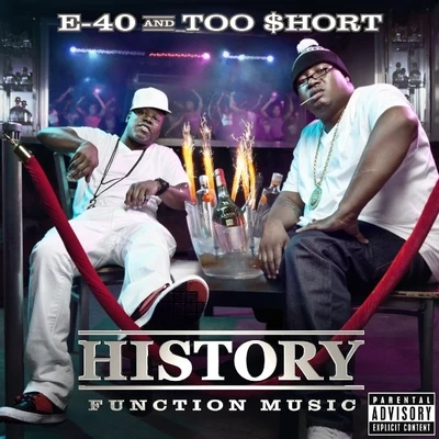 Too $hort History: Function Music