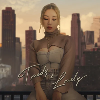 Lonely 專輯 cheetah/Truedy