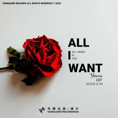 All I Want 專輯 RBF