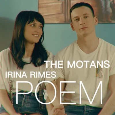 POEM 專輯 Emaa/The Motans