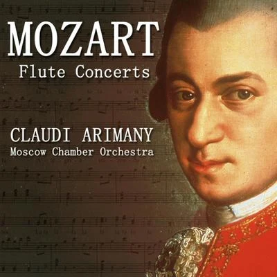 Mozart: Flute Concerts 專輯 Rudolph Barshai/Vasso Devetzi/Moscow Chamber Orchestra