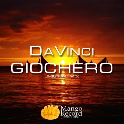 Giochero 專輯 rascal/DaVinci