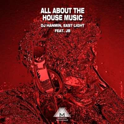 All About The House Music 專輯 DJ Hanmin/ZuiN