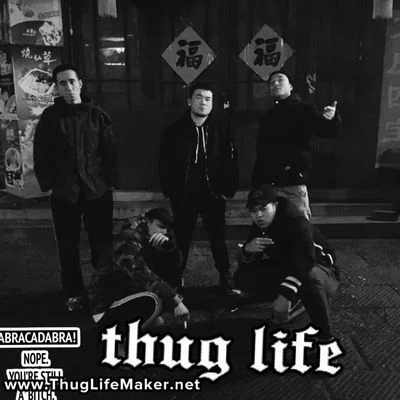 Thug life 專輯 Triple-Z