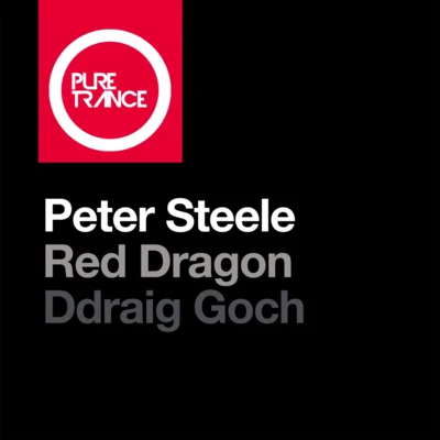 Red Dragon 專輯 Jamie Baggotts/Peter Steele