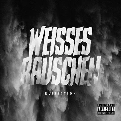 Weißes Rauschen 專輯 Crystal F/King Gordy/G-Mo Skee