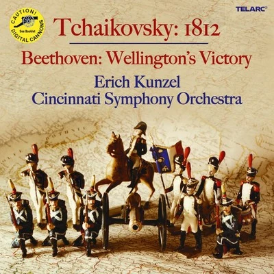 Tchaikovsky: 1812 Overture Beethoven: Wellington's Victory 專輯 Kevin Mahogany/Atlanta Symphony Orchestra and Chorus/Erich Kunzel/Cincinnati Pops Orchestra/Michel Legrand