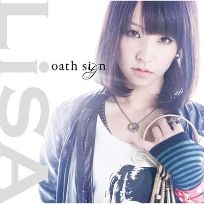 oath sign 專輯 Lisa (TW)/Diva (蔡宜君)/Beyond (Beyond band)/The Killers/Various Artists