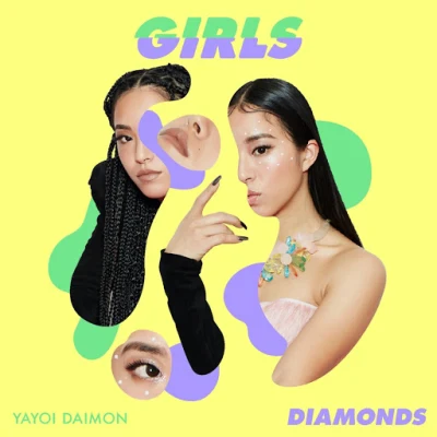 Girls-Diamonds- 专辑 G Yamazawa/Joshua Gunn/Kane Smego/Quintino & Blasterjaxx