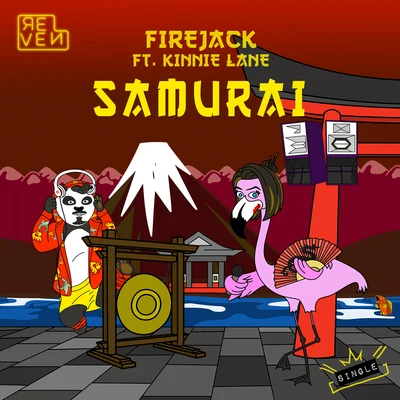 Samurai (feat. Kinnie Lane) 专辑 Wildcap/Firejack