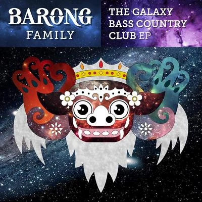 Bass Country Club EP 專輯 The Galaxy/Janne Schra