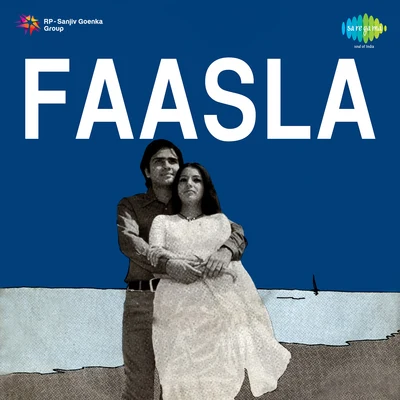 Faasla 專輯 Ranu Mukharjee/Gayatri Basu/Lalita Dharchowdhury