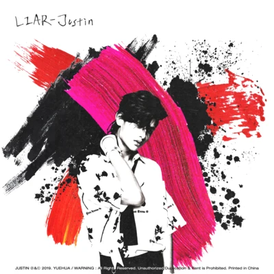 Liar 專輯 黃明昊 (Justin)